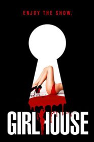 Girl.House[2014]