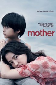 Mother (2020) แม่