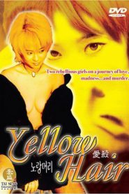 Yellow.Hair 1999