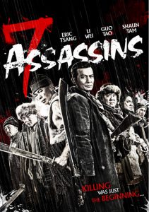 7 Assassins (2013) 7 เพชฌฆาตทะเลทราย