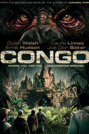 Congo (1995) คองโก มฤตยูหยุดนรก