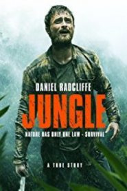 Jungle ต้องรอด