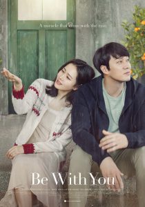 Be With You (2018) ปาฏิหาริย์สัญญารัก