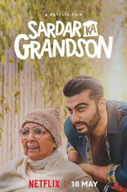 Sardar Ka Grandson (2021) อธิษฐานรักข้ามแดน