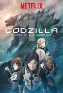 Godzilla: Planet of the Monsters Part 1 ก็อดซิลล่า พาร์ท 1 ดาวเคราะห์แห่งสัตว์ประหลาด