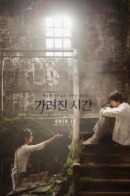 Vanishing Time A Boy Who Returned (2016)