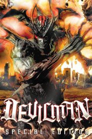 Devilman (2004) ค้างคาวกายสิทธิ์