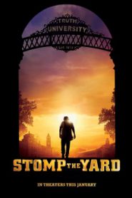 Stomp the Yard (2007) จังหวะระห่ำ หัวใจกระแทกพื้น