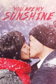 You are my Sunshine (2005) เธอเป็นดั่งแสงตะวัน