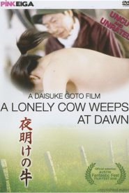 A.Lonely.Cow.Weeps.At.Dawn 2003