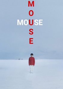 Mouse (2021)