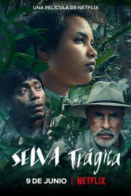 Tragic Jungle (2021) ป่าวิปโยค