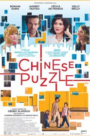 Chinese Puzzle (2013) จิ๊กซอว์ ต่อรักให้ลงล็อค