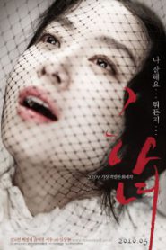 The.Housemaid[2010]