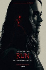 Run (2020) มัมอำมหิต