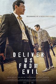 Deliver Us from Evil (2020) ให้มันจบที่นรก