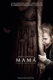 Mama (2013) ผีหวงลูก