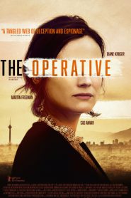 The Operative (2019) ปฏิบัติการจารชนเจาะเตหะราน