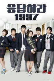 Reply 1997 ย้อนรอยรัก 1997