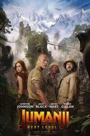 Jumanji The Next Level เกมดูดโลก ตะลุยด่านมหัศจรรย์