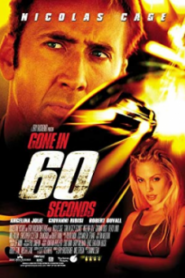 Gone in 60 Seconds 60 วิ รหัสโจรกรรมอันตราย