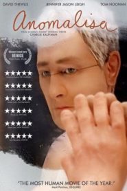 Anomalisa อโนมาลิซ่า