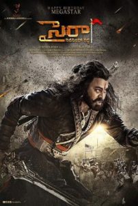 Sye Raa Narasimha Reddy ซับไทย