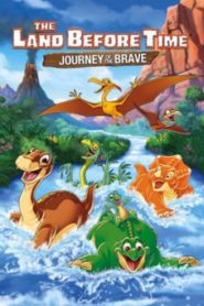 The Land Before Time XIV: Journey of the Brave : ญาติไดโนเสาร์เจ้าเล่ห์