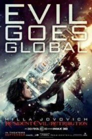 Resident Evil 5 Retribution ผีชีวะ 5 สงครามไวรัสล้างนรก