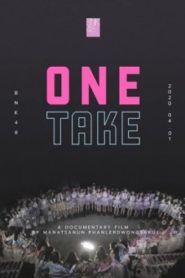 One Take (2020) สารคดี BNK48