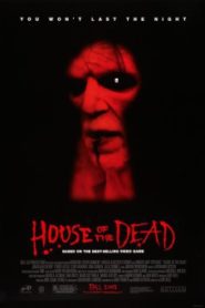 House of the Dead ศพสู้คน