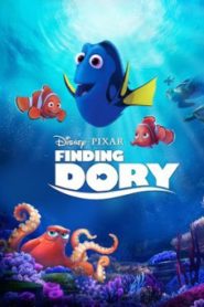 Finding Dory ผจญภัยดอรี่ขี้ลืม