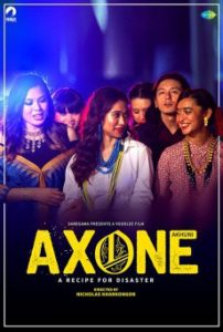 Axone (2019)