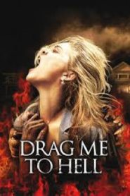 Drag Me to Hell (2009) กระชากลงหลุม