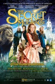 The Secret of Moonacre (2008) อภินิหารมนตรามหัศจรรย์