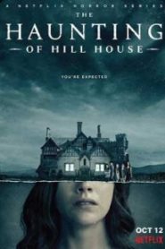 The Hauntung of Hill House เดอะ ฮอนติ้ง ออฟ ฮิลล์เฮาส์ ปี 1