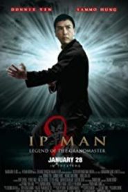 Ip Man 2 ยิปมัน 2 เจ้ากังฟูสู้ยิปตา