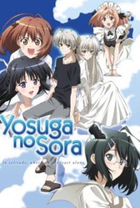 Yosuga no Sora ฟากฟ้าแห่งความสัมพันธ์