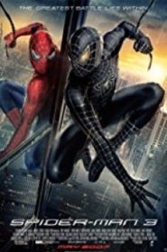 Spider-Man 3 – สไปเดอร์แมน ภาค 3