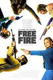 Free Fire รวมพล รัวไม่ยั้ง