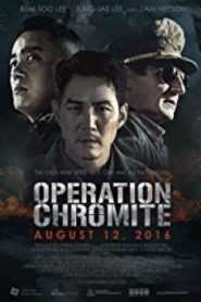 Operation Chromite ยึด