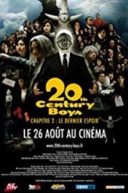 20th Century Boys 2