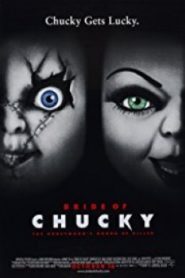 Chucky 4 แค้นฝังหุ่น ภาค 4