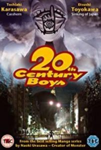 20th Century Boys 1