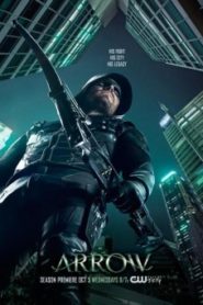 Arrow Season 5 โคตรคนธนูมหากาฬ ปี 5