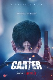 Carter คาร์เตอร์ (2022)