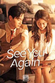 See You Again (2022) ชะตารักข้ามเวลา