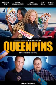 Queenpins (2021) โกงกระหน่ำ เจ๊จัดให้