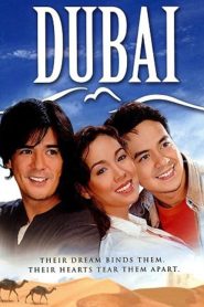 Dubai (2005) ดูไบ