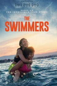 The Swimmers (2022)